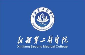 360截图20240228173124185